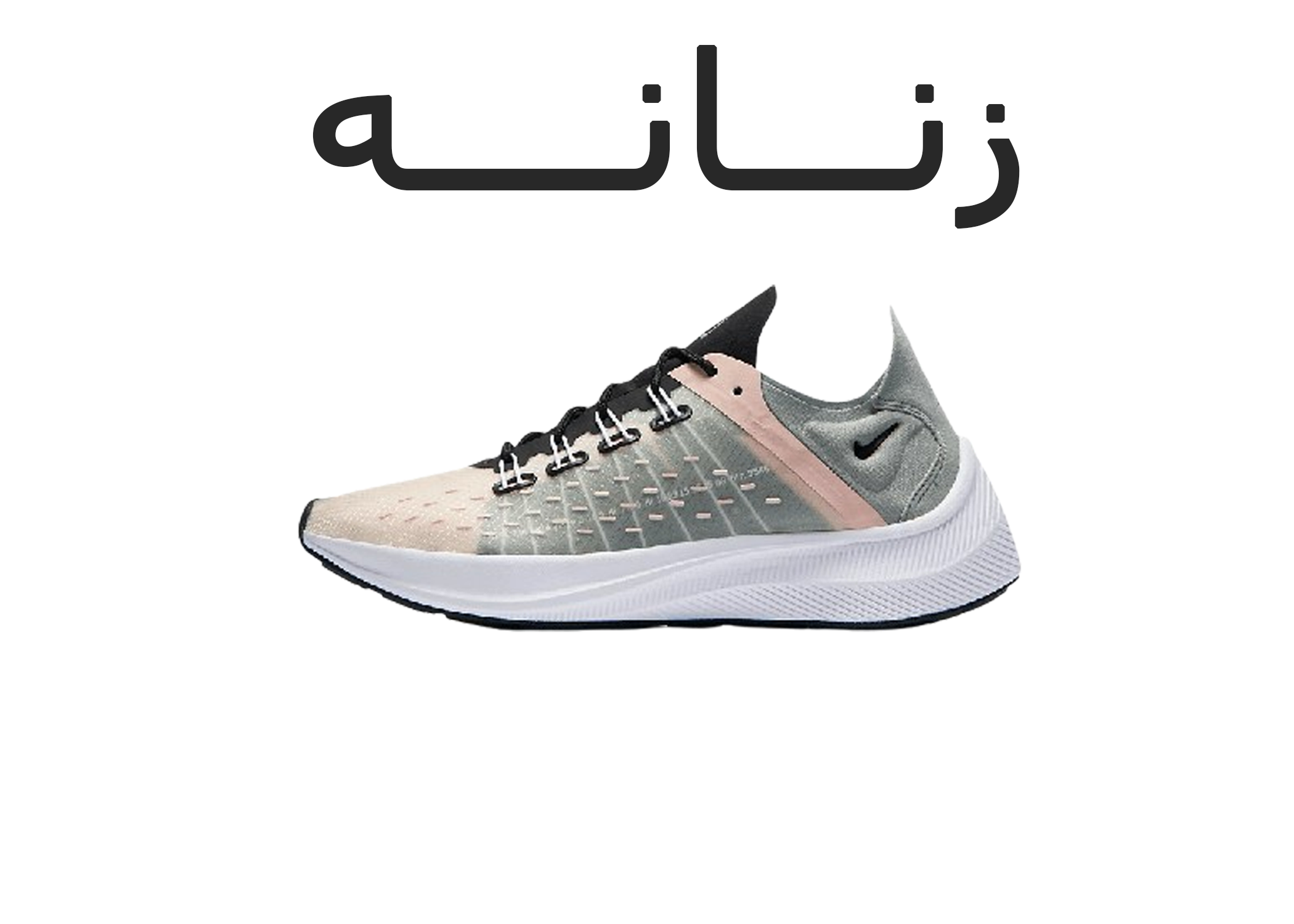 promo-banner-image